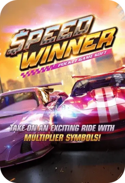 Speed Winner