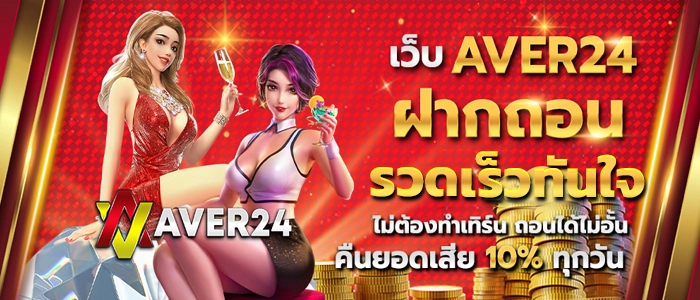 Desktop Ad